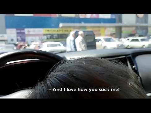 ❤️ Sucked right in the parking lot outside the supermarket ❤❌ Russian porn at en-us.com-porn-mz.ru ❌